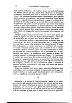 giornale/PUV0115303/1884-1886/unico/00000102