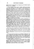 giornale/PUV0115303/1884-1886/unico/00000106