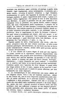 giornale/PUV0115303/1884-1886/unico/00000213