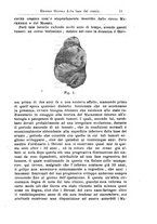 giornale/PUV0115303/1884-1886/unico/00000217