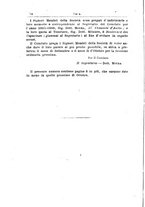 giornale/PUV0115303/1884-1886/unico/00000260