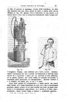 giornale/PUV0115303/1884-1886/unico/00000295