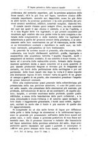 giornale/PUV0115303/1884-1886/unico/00000449