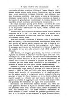 giornale/PUV0115303/1884-1886/unico/00000459