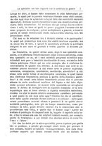 giornale/PUV0115303/1887-1889/unico/00000017