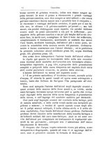 giornale/PUV0115303/1887-1889/unico/00000072