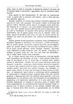 giornale/PUV0115303/1887-1889/unico/00000225