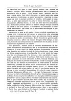 giornale/PUV0115303/1887-1889/unico/00000487