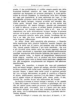 giornale/PUV0115303/1887-1889/unico/00000492