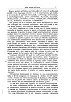 giornale/PUV0115303/1890-1892/unico/00000017