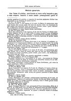 giornale/PUV0115303/1890-1892/unico/00000019