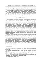 giornale/PUV0115303/1890-1892/unico/00000255