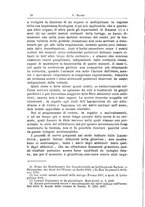 giornale/PUV0115303/1890-1892/unico/00000266