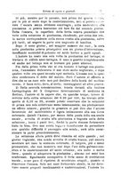 giornale/PUV0115303/1890-1892/unico/00000305