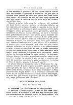 giornale/PUV0115303/1890-1892/unico/00000511