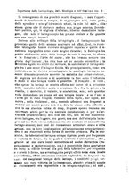 giornale/PUV0115303/1893-1895/unico/00000011