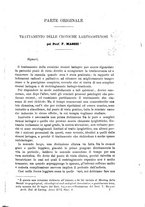 giornale/PUV0115303/1896-1898/unico/00000007