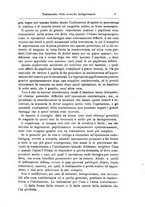 giornale/PUV0115303/1896-1898/unico/00000011