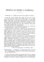 giornale/PUV0115303/1899-1901/unico/00000145