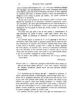 giornale/PUV0115303/1899-1901/unico/00000508