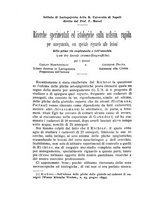 giornale/PUV0115303/1899-1901/unico/00000618