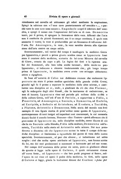 Archivii italiani di laringologia periodico trimestrale