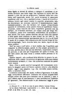 giornale/PUV0115303/1902-1904/unico/00000501