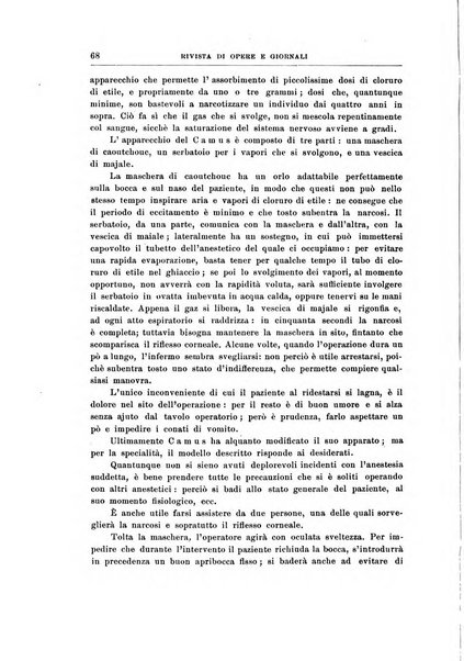 Archivii italiani di laringologia periodico trimestrale