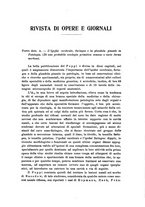 giornale/PUV0115303/1911/unico/00000125