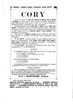 giornale/PUV0115303/1926/unico/00000191