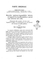 giornale/PUV0115303/1932-1933/unico/00000011