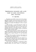 giornale/PUV0115303/1932-1933/unico/00000109