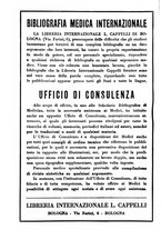 giornale/PUV0115325/1933/unico/00000372