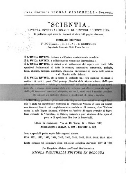 Radiologia e fisica medica. Sezione 1, Archivio di radioterapia e biofisica