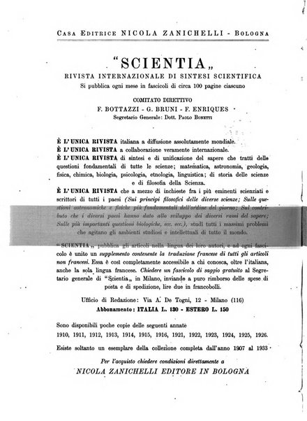 Radiologia e fisica medica. Sezione 1, Archivio di radioterapia e biofisica