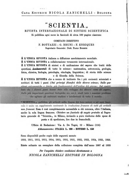 Radiologia e fisica medica. Sezione 1, Archivio di radioterapia e biofisica