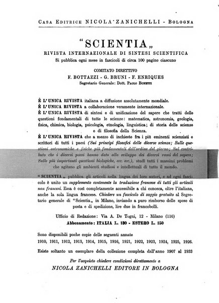 Radiologia e fisica medica. Sezione 1, Archivio di radioterapia e biofisica