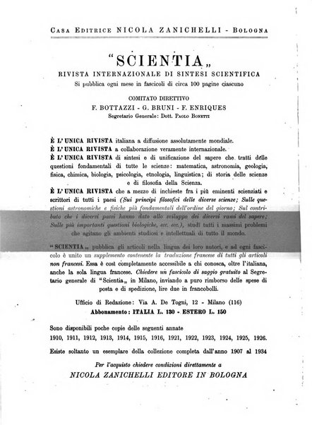 Radiologia e fisica medica. Sezione 1, Archivio di radioterapia e biofisica