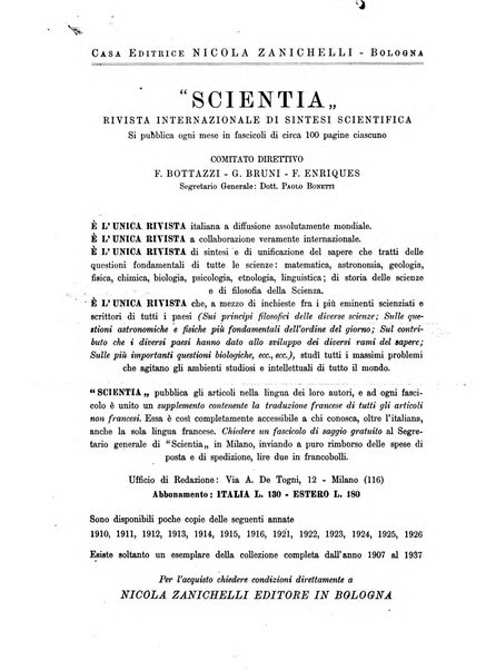 Radiologia e fisica medica. Sezione 1, Archivio di radioterapia e biofisica