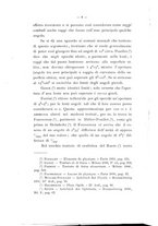 giornale/PUV0117056/1915-1917/unico/00000008