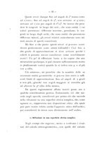 giornale/PUV0117056/1915-1917/unico/00000014