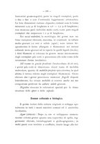 giornale/PUV0117056/1915-1917/unico/00000185