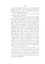 giornale/PUV0117056/1915-1917/unico/00000262