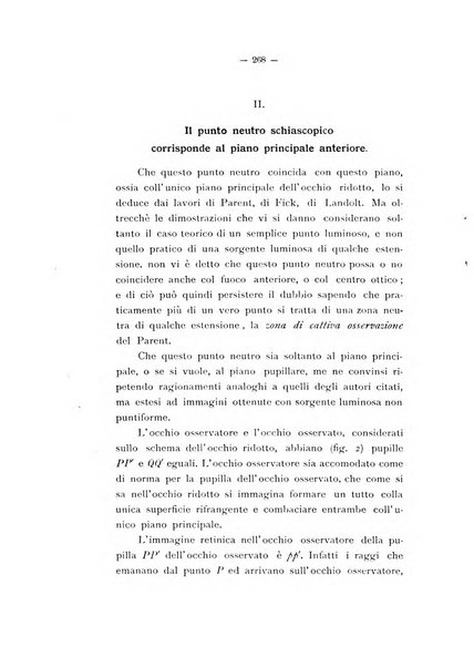 Archivio di oftalmojatria