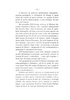 giornale/PUV0117056/1924-1926/unico/00000018