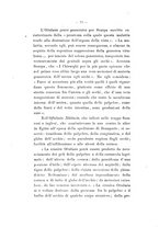 giornale/PUV0117056/1924-1926/unico/00000032