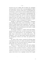 giornale/PUV0117056/1924-1926/unico/00000034