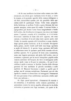 giornale/PUV0117056/1924-1926/unico/00000060