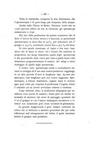 giornale/PUV0117056/1924-1926/unico/00000209