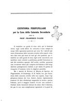 giornale/PUV0117056/1924-1926/unico/00000217